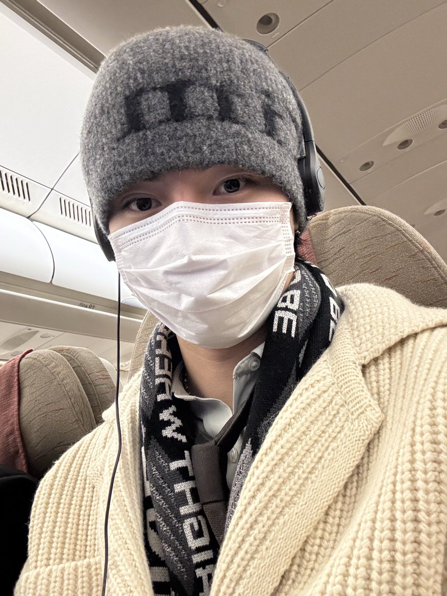 OmegaX_members's tweet photo. [#OX]

따뜻하게 다니기 ❤️

#OMEGA_X #오메가엑스 
#한겸 #HANGYEOM https://t.co/In9bUZwZfk