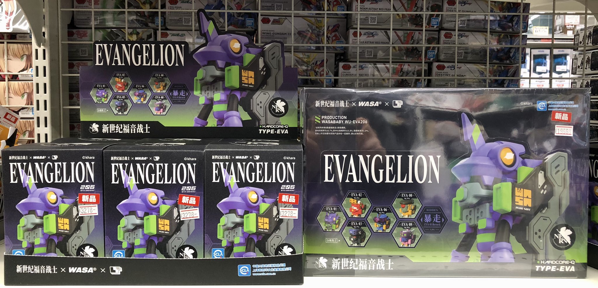 ジャングル 空想的機械館-メカストア- 大阪 on X: 