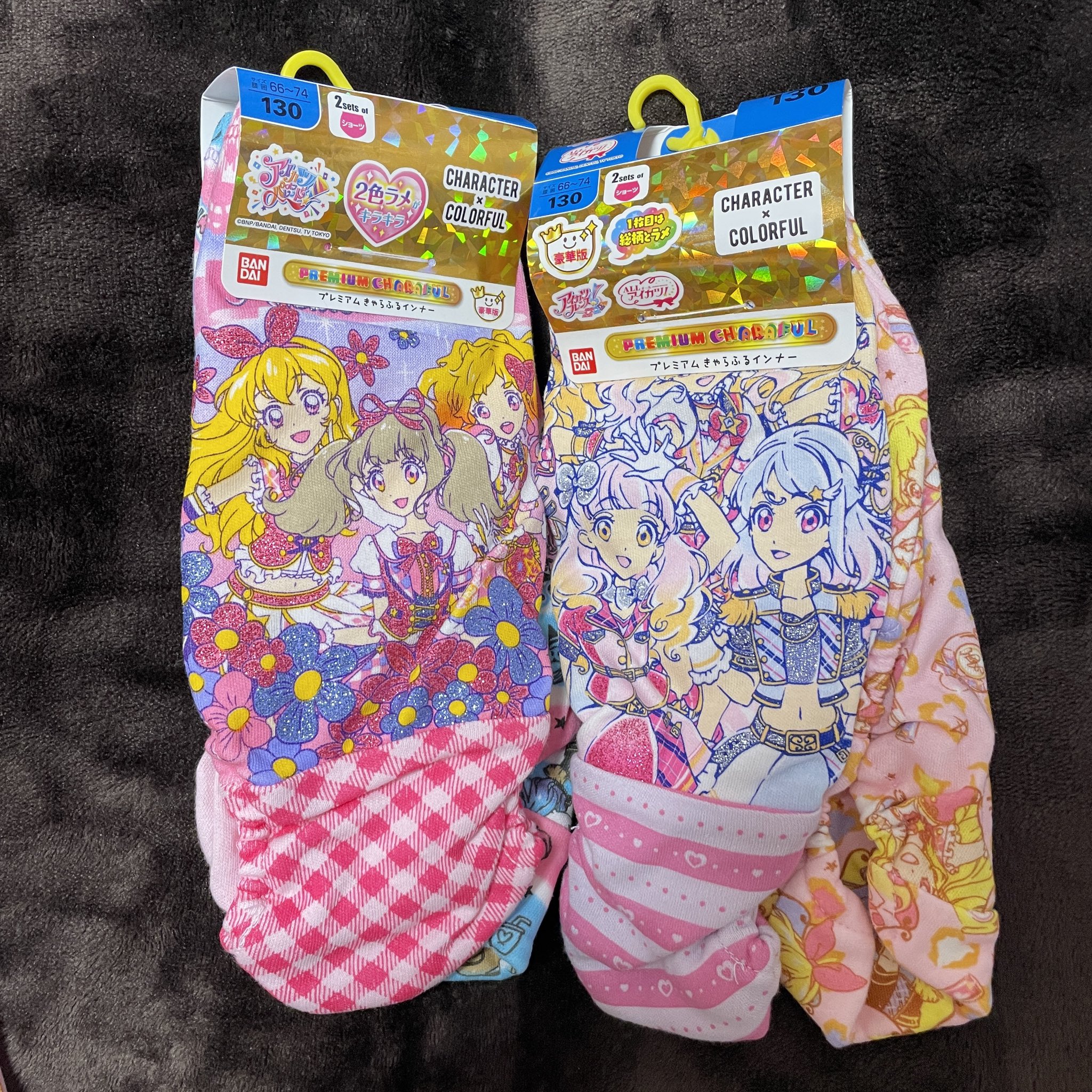 アイカツショーツ　 ぶっかけプリキュアパンツ　 ぶっかけ Posts with replies by ぷりぱん (@purityfrom) / X