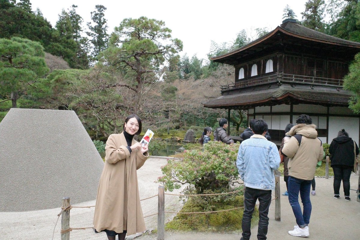 otatrip_guide's tweet image. &quot;March Comes in Like a Lion&quot;

📍Place : Ginkaku-ji

#kyoto #3月のライオン