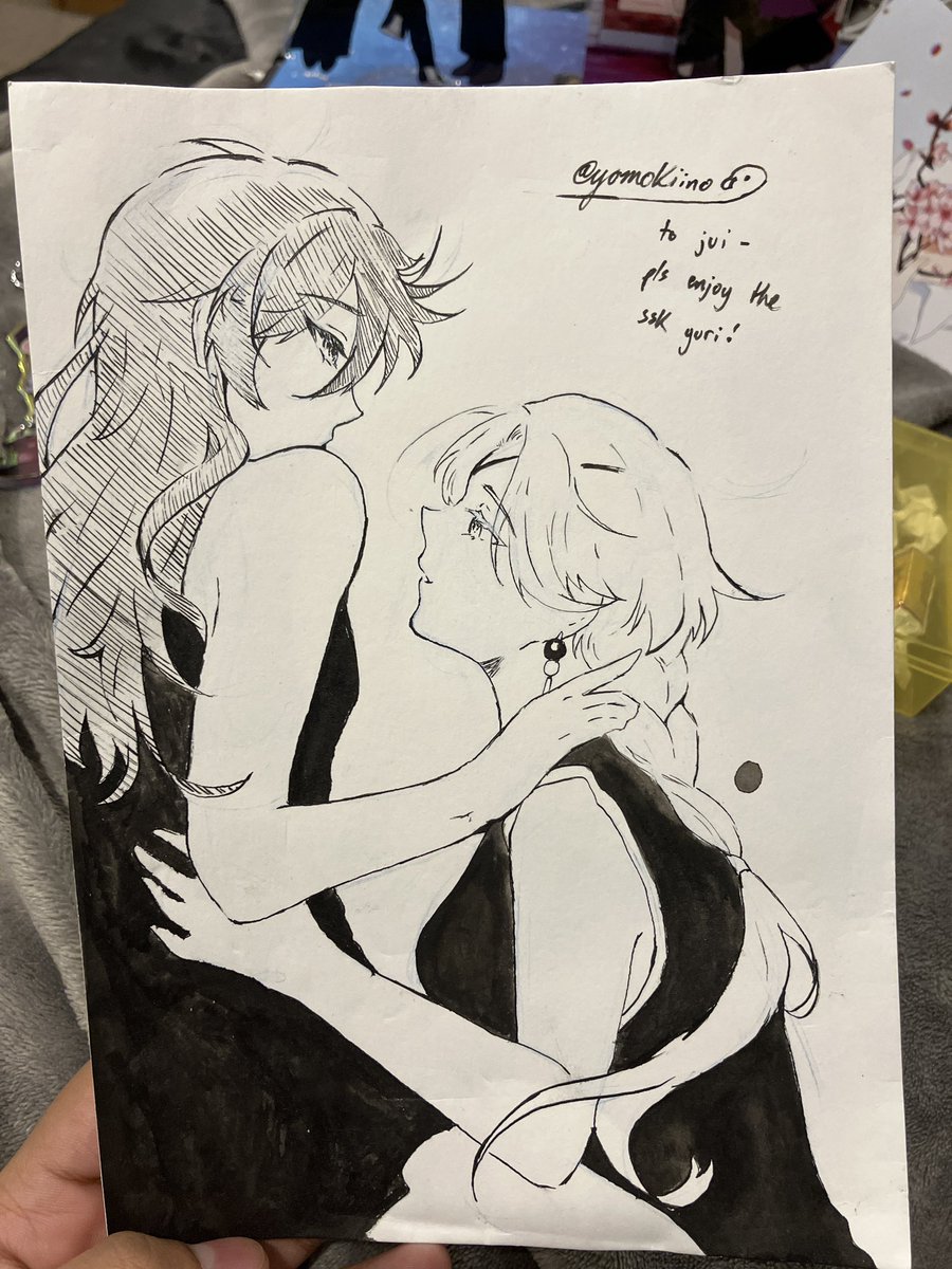 Jui-Imouto-Chan tweet media