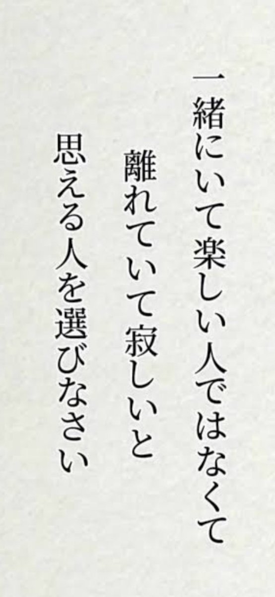 ﾍﾟｿﾝ🔛⛩️ (@pi28n700dl) on Twitter photo 