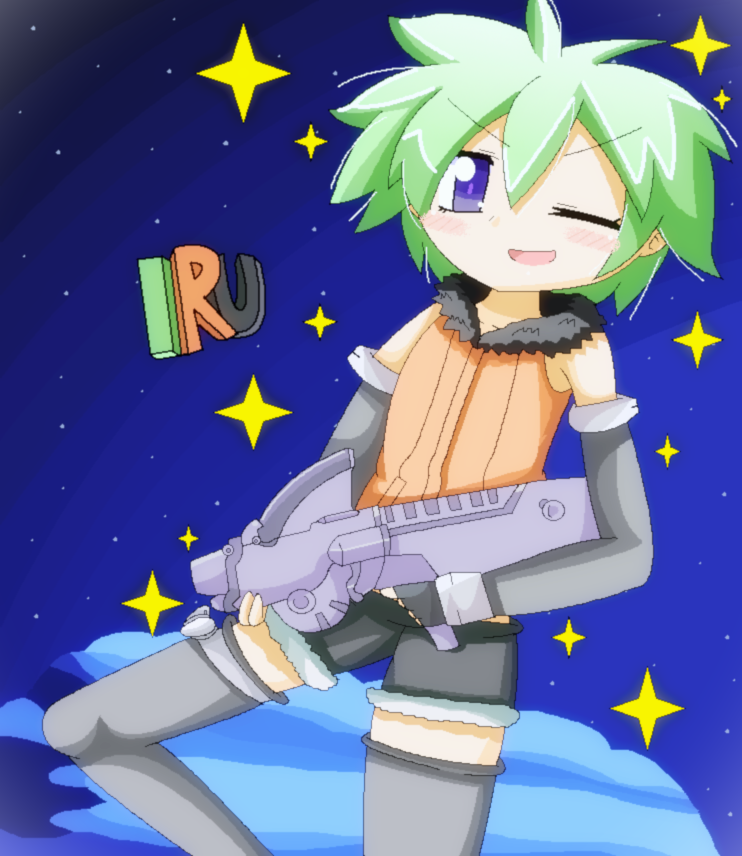 iru