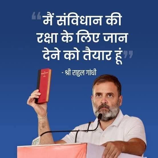 Malabik15859161's tweet image. #SambidhanDiwas