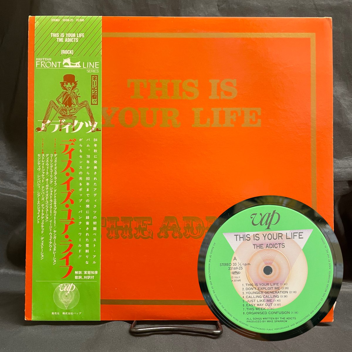 diskunion_dns's tweet photo. 【PUNK/HARDCORE】
#ADICTS💖💖
アディクツの78〜80年初期ベストアルバム"THIS IS YOUR LIFE"国内盤帯付🥹🥀🌟🌟
中古レコード入荷しました😎✌️🏼
●#アディクツ/ディス･イズ･ユア･ライフ(3516925)

#du名古屋PUNK https://t.co/qAyRxsLIM6