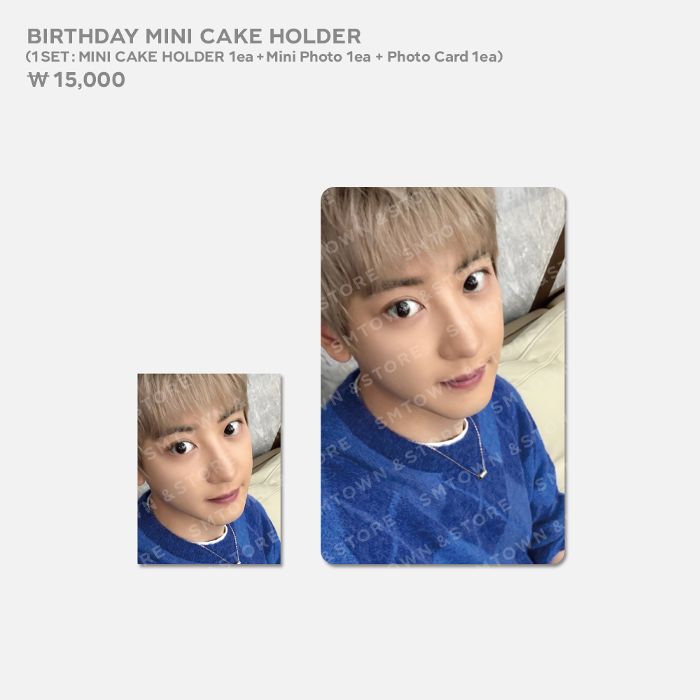 CHANYEOL의 생일을 기념하는 ARTIST BIRTHDAY Wheel Pendant&amp;Mini Cake Holder를 만나보세요! 🎂  

💎11월 탄생석 '토파즈’는 다양한 색상을 띠는 아름다운 보석이며 우정, 지혜, 성공의 의미를 지니고 있습니다.  

넘버 휠을 돌려 아티스트의 생일을 맞춰보는 디테일이 있는 펜던트 목걸이와,