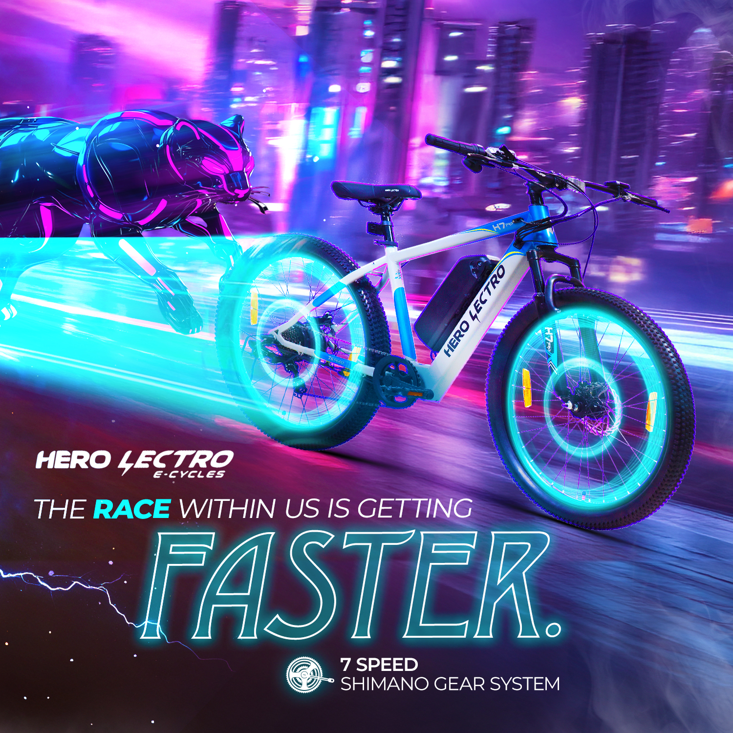 Lectro glide 7 speed sale