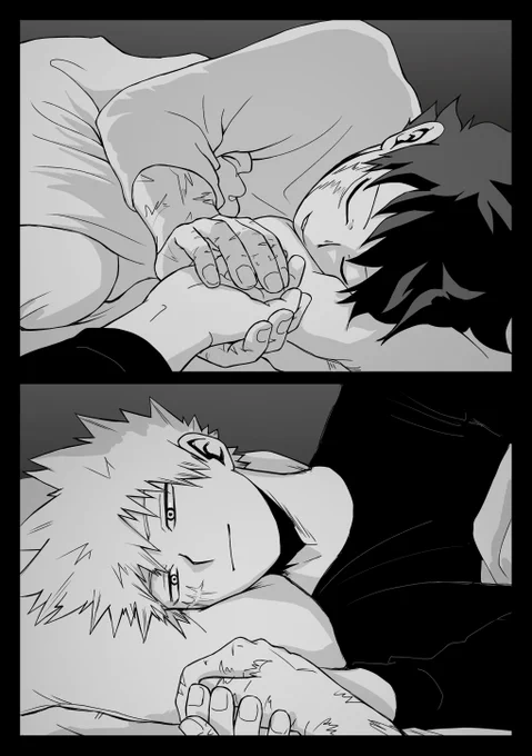 宝物と眠る
勝デ 