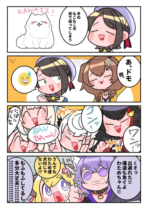 GdSgpyqaAAAQpEA.jpg:small