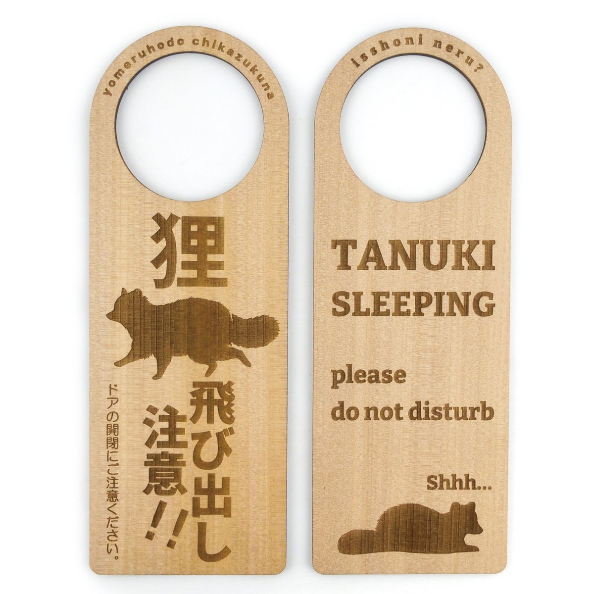 SCIENCE FACTORY ltd. tweet media