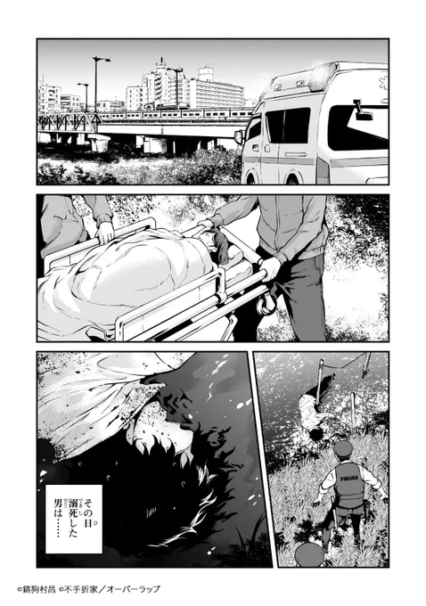 (2/13) 
