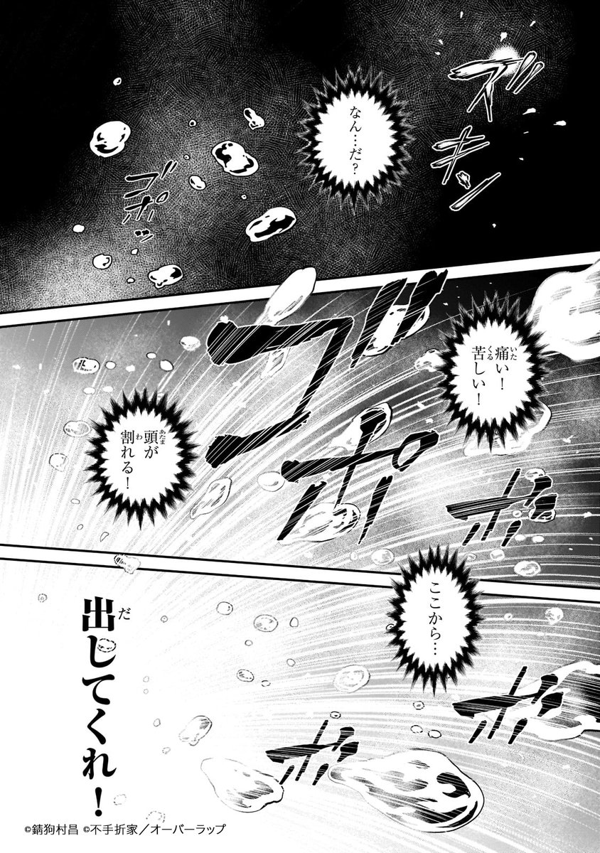 (2/13) 