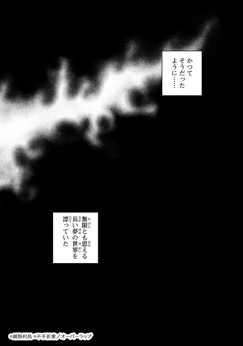 (2/13) 