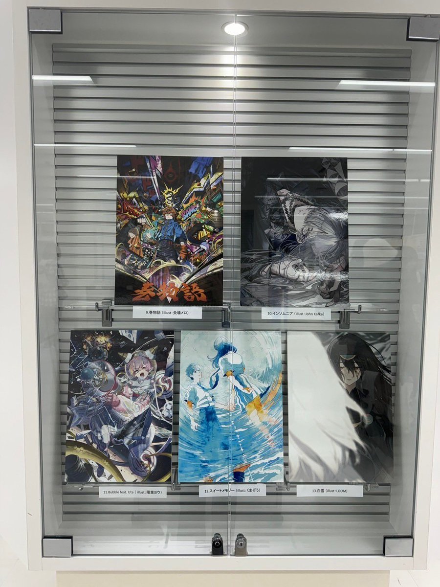 New Album #UnderBlue
“音楽を絵にする”・トリビュート企画

皆さま、お楽しみいただけましたでしょうか💎

豪華18名のクリエイターの方々にご参加いただきました
トリビュートイラストのパネル展が開催中👁‍🗨

🔹渋谷タワレコ(3F)
🔹アニメイト池袋本店(6F)
🔸開催期間：12/9(月)まで