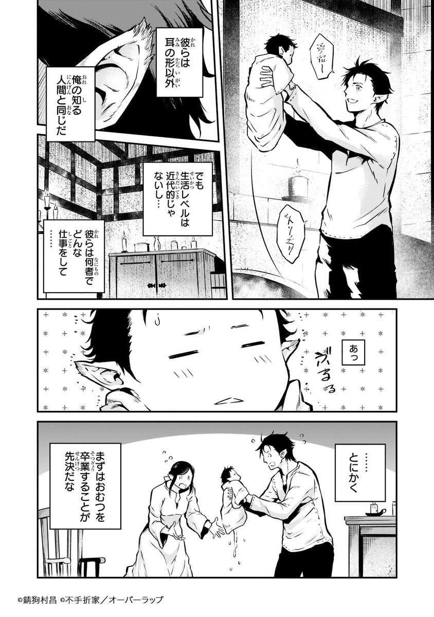 (5/13) 