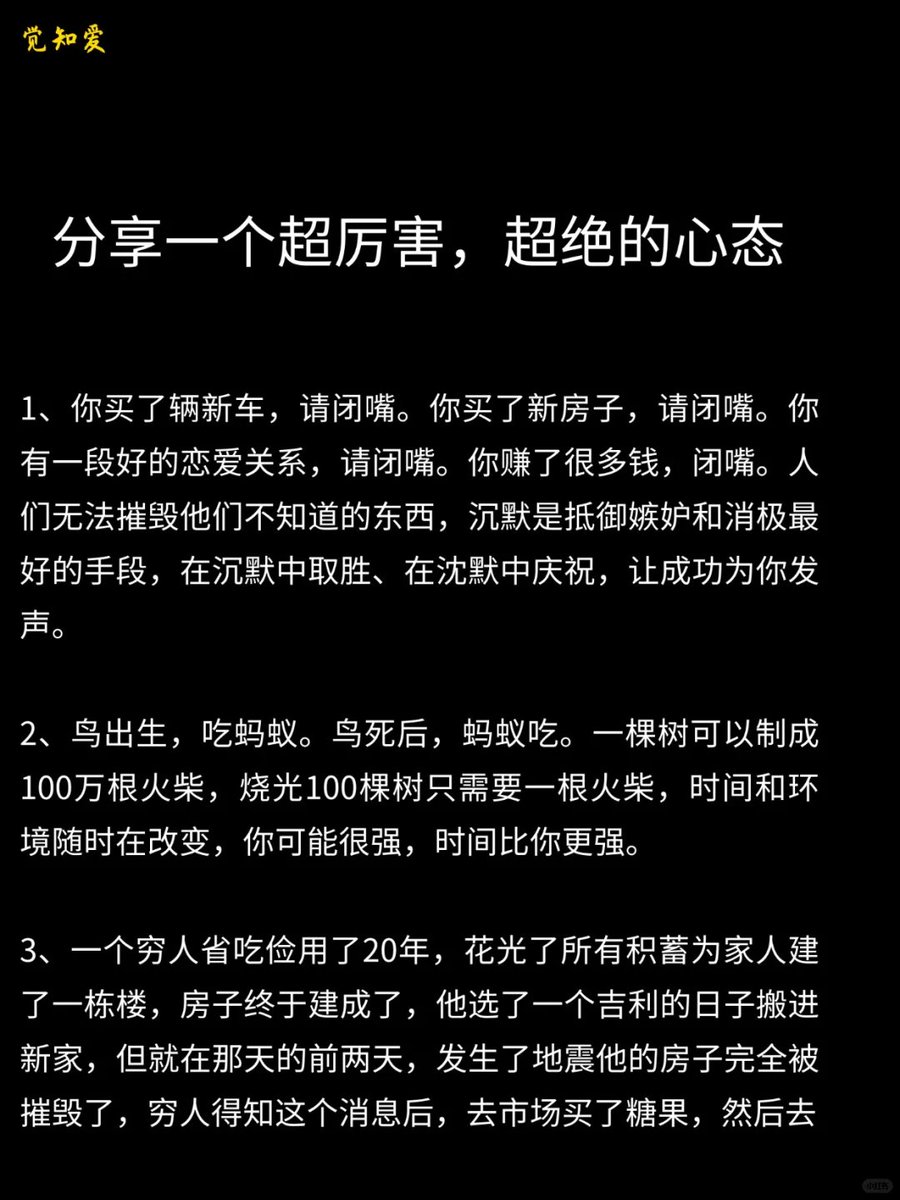 Yangyi (@yangyixxxx) on Twitter photo 