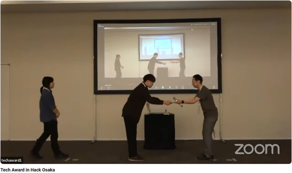 jun_mh4g's tweet photo. #TechAward #HackOsaka 
ハッカソン賞
大阪nチーム
888888888

みんながマイナスに思っている物事を明るく解決するアプローチと開発のチームワーク

学生コミュニティ賞
KINKI KNIGHTSチーム
88888888

断絶された時代に横のコミュニケーションをやって大阪以外の地域も巻き込んでる点など https://t.co/6NhXJQAgHF