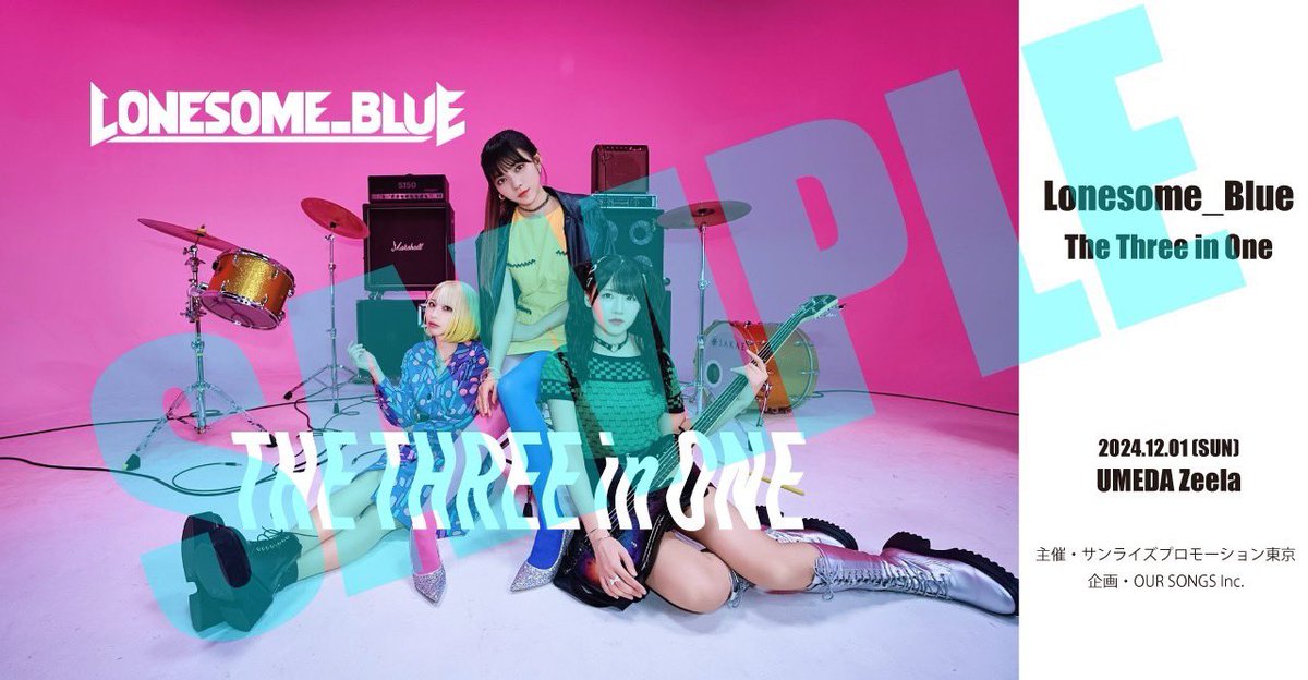 THE THREE in ONE』 ピクチャーチケット公開！ 今週末から始まるツアー