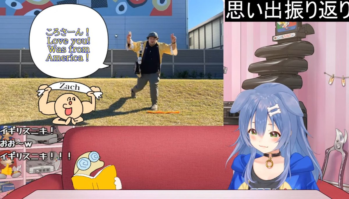 Zach (ザック) 🥐 (@slaphappypuppy1) / Posts / X