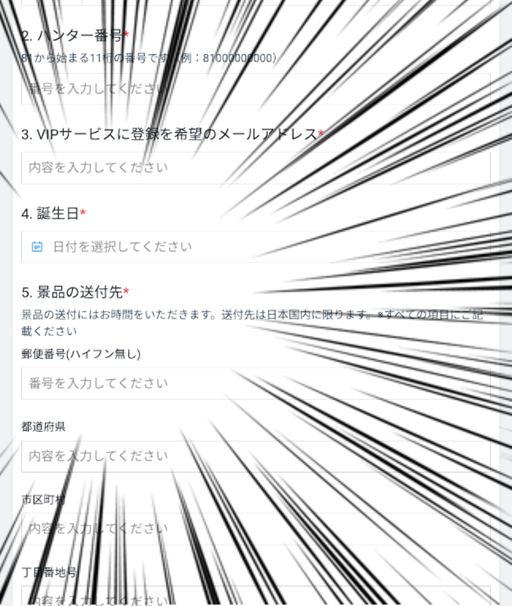 さかな＠「恋と深空」情報 on X: 