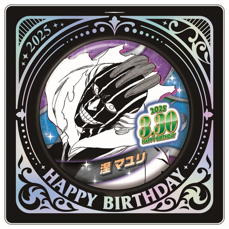 BLEACHグッズ情報 tweet media