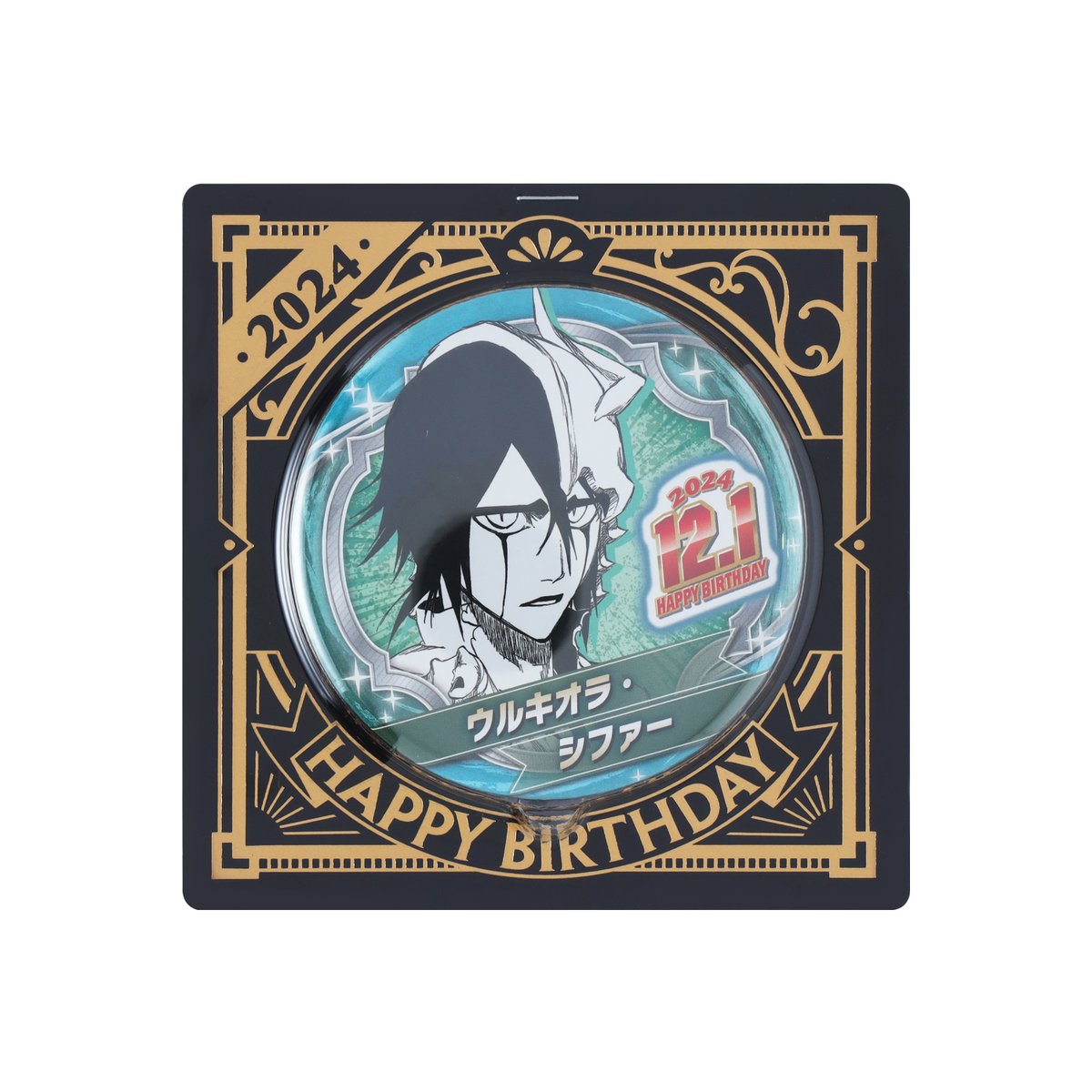 アクリルスタンドコレクション ウルキオラ・シファー / 『BLEACH