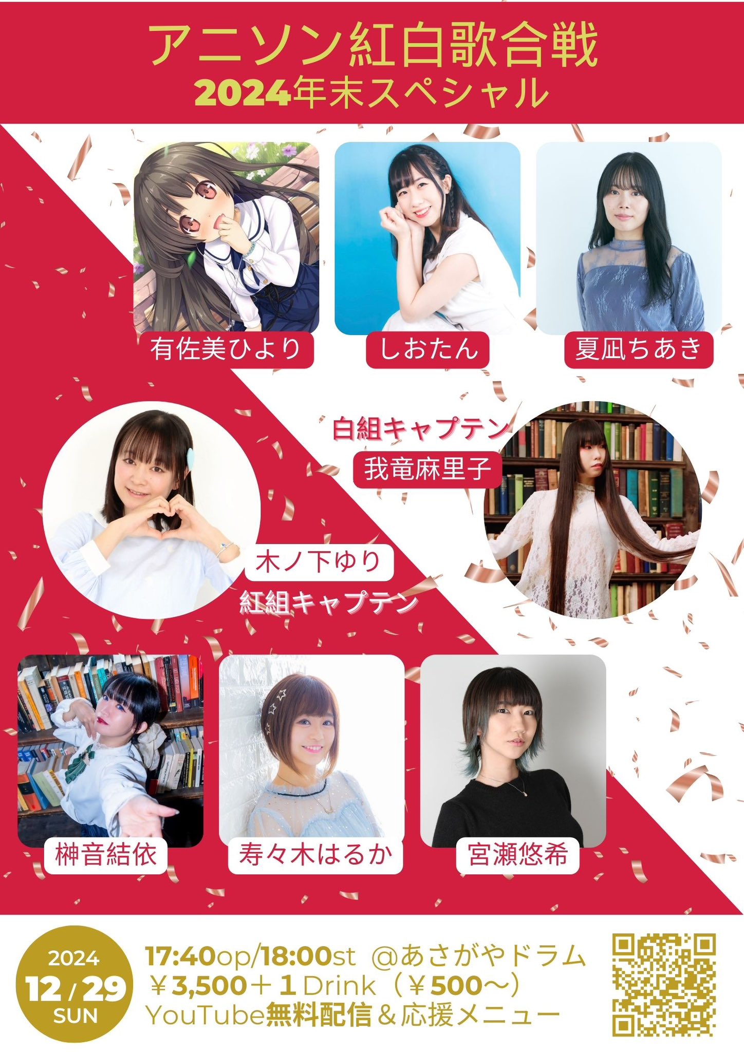 来栖奈緒巳(ニャンコロニャース) (@500SSmahha3) / X 来栖奈緒巳(ニャンコロニャース) (@500SSmahha3) / X