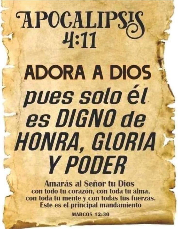 MI DIOS