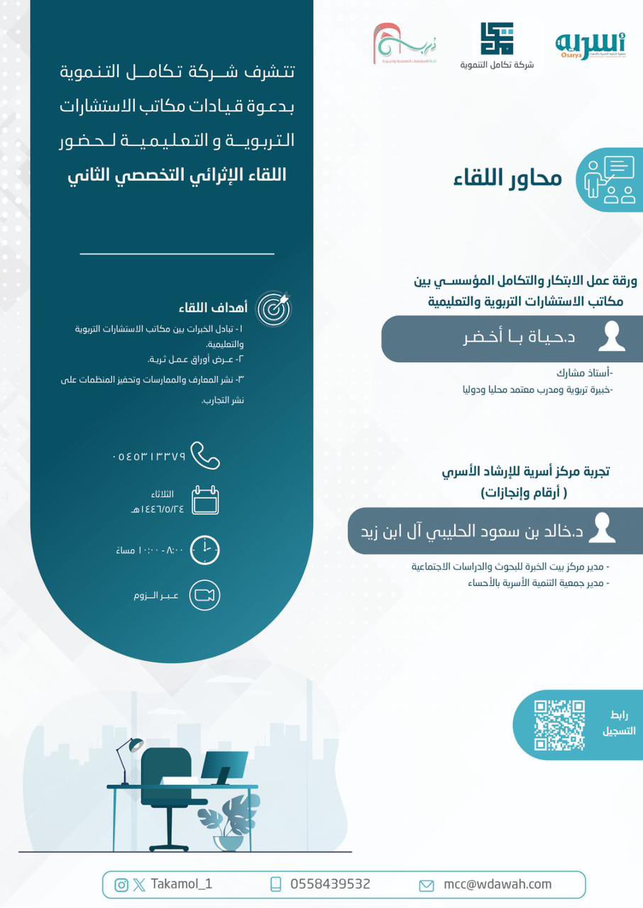 الصورة