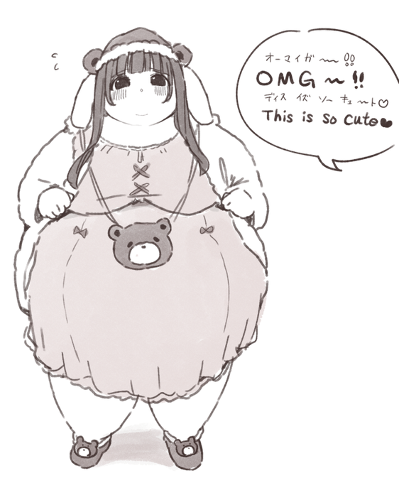 外国人に絡まれる 