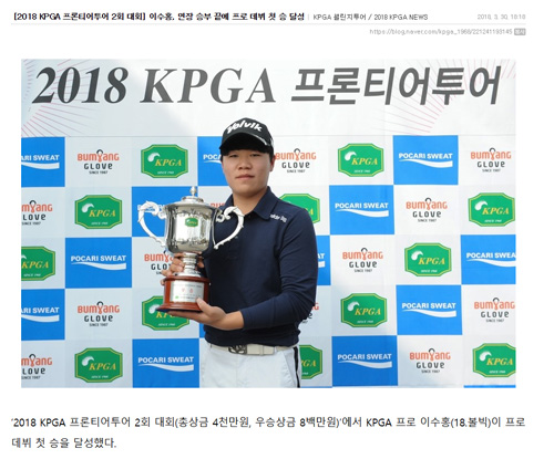 Proswing_Inc's tweet image. [ #스윙플레인2.0 ] 2018년 프로티어투어 우승자 이수홍프로의 부친이 운영하며 이수홍프로가 연습도 하고 레슨도 하는 충남 아산에 위치한 더스윙골프아카데미
#골프바디스윙교정 #골프체중이동교정 #프로스윙연습기계 #드라이버자세교정도구 #아이언자세교정도구