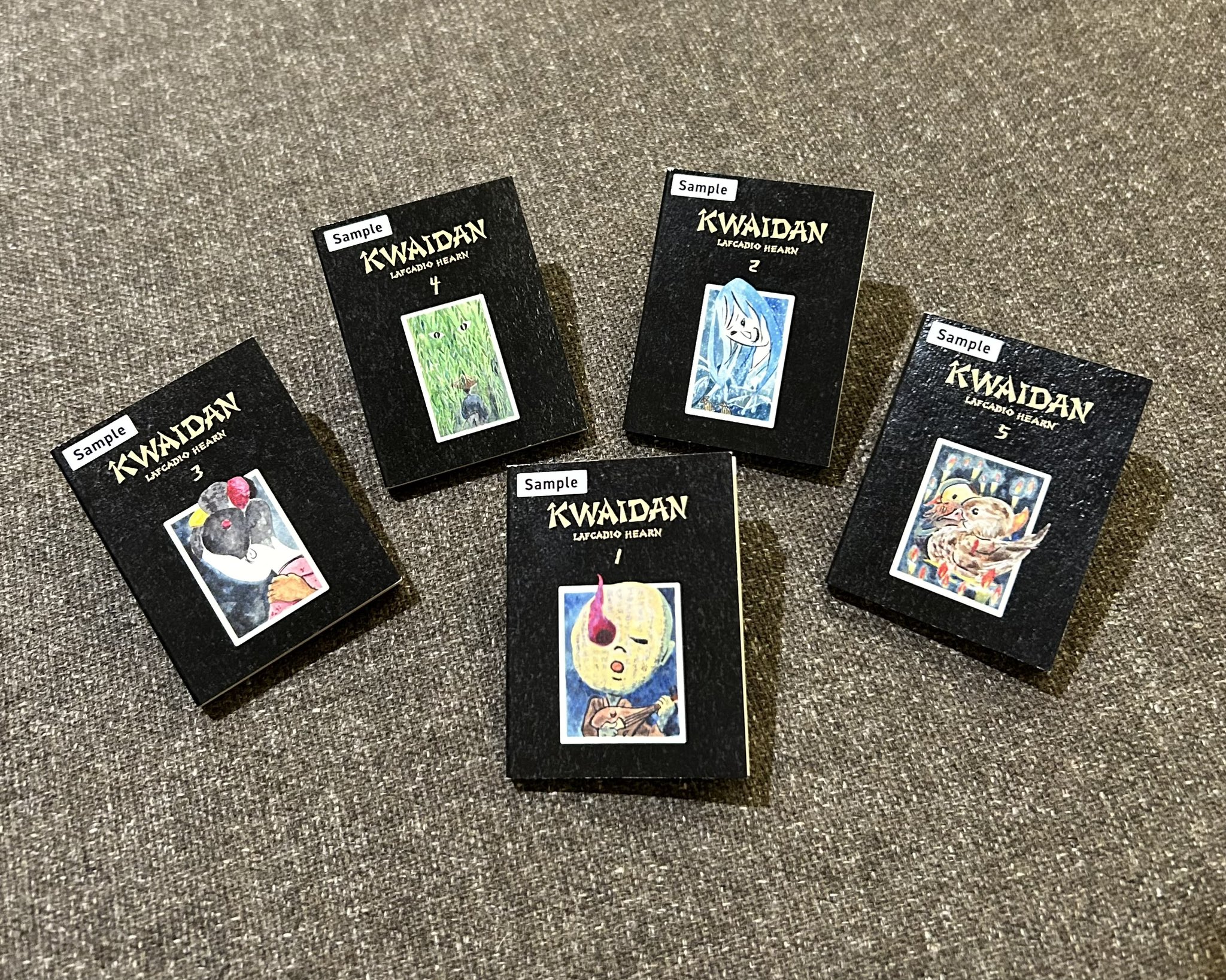 写真更新予定】楠桂セット 八神くんの家庭の事情、鬼切丸など全巻