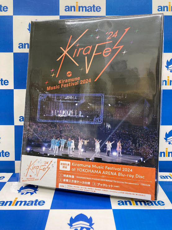 Kiramune DVD、Blu-ray Kiramune DVD Blu-ray CD レアグッズ KAmiYU