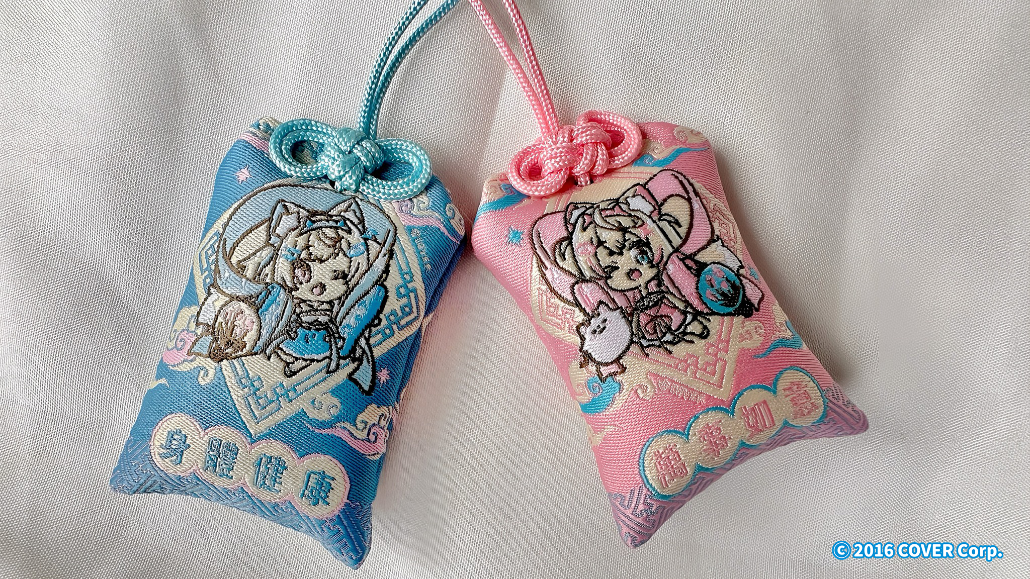Amazon.co.jp: ホロライブ 台湾 角巻わため 肩乗せたれ