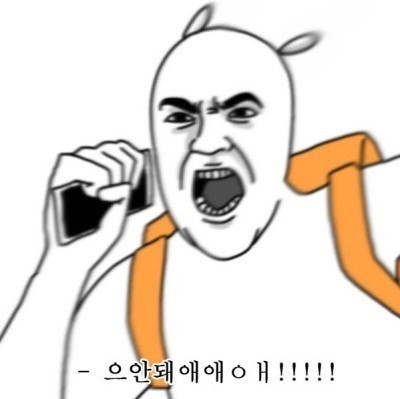 💜팔로우+rt 이벤트💜

호다다다닥 호로록다닥🏃🏃🏃🏃🏃
아직,, 막차 시간 안지났죠,,,?👀🌟
막차 탑승하려고 뛰다가 이빨 두개정도 빠진 에딧지기🦷

에딧비도 막차 탑승 갑니다~~~~! 

🚄파워 막차 탑승🚄
#1년치책임이벤트

1년동안 아낌없는 관심과 사랑에 감사 인사 올립니다!

✨참여조건 :