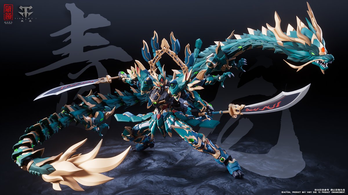 ZEN Of Collectible社のオリジナル合金可動フィギュアシリーズ『神獣