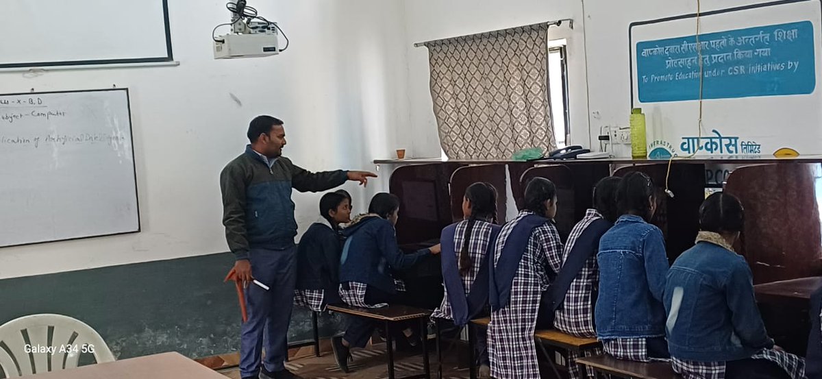 GurgiaC's tweet image. 🌟 Shaping Bright Futures! 🌟

🌟 Students at LBJP Inter College, Tilhar, Shahjahanpur, are enthusiastically learning computer skills with the guidance of supportive teachers, paving the way for a bright future! 🌟 #ComputerEducation #BrightFutures #Tilhar #Shahjahanpur