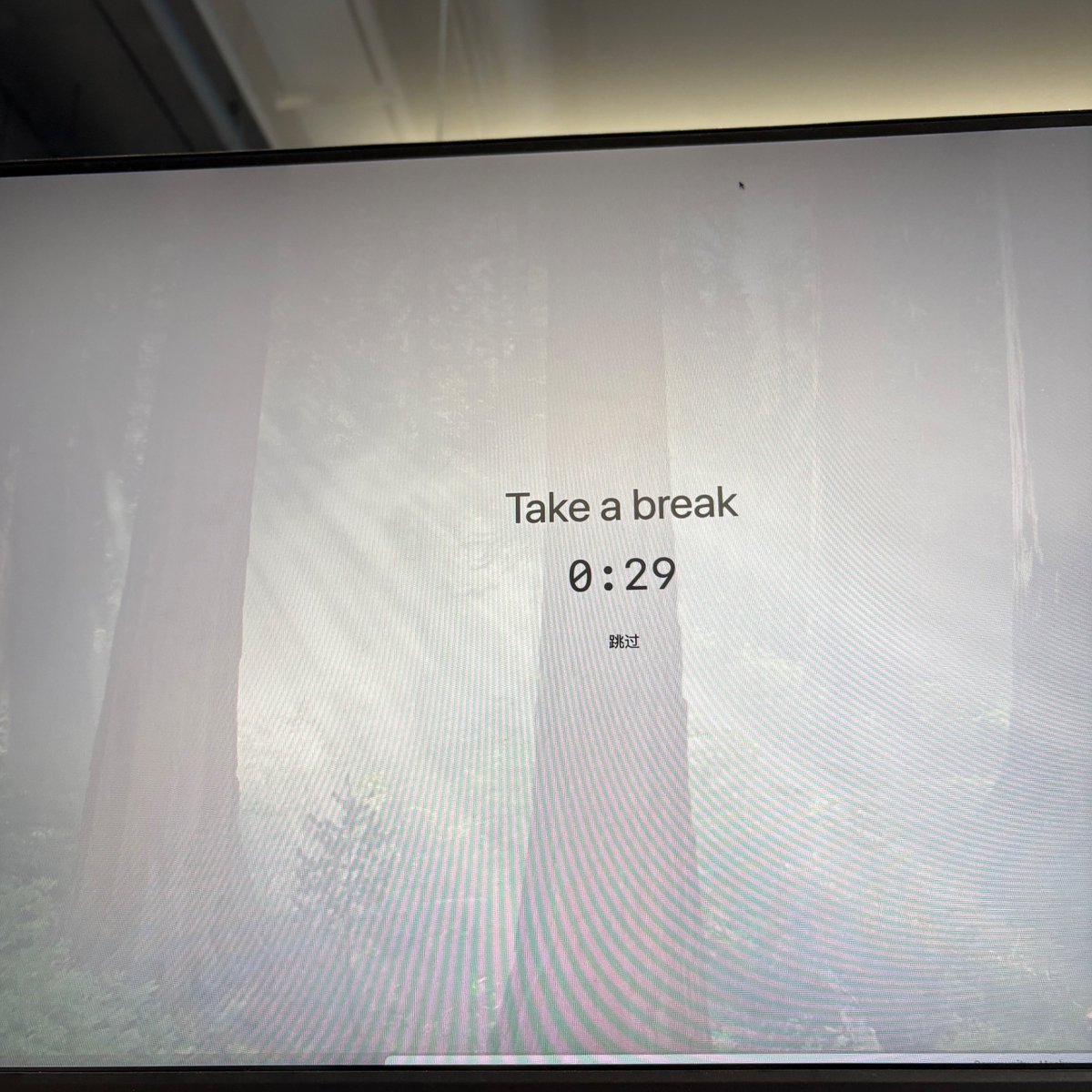 KuoScript's tweet image. 推荐一个适合键盘工作者的休息提醒app，可以通过鼠标和键盘操作判断是不是在使用电脑，还能自定义提醒和休息时间。名字叫Eye Monitor