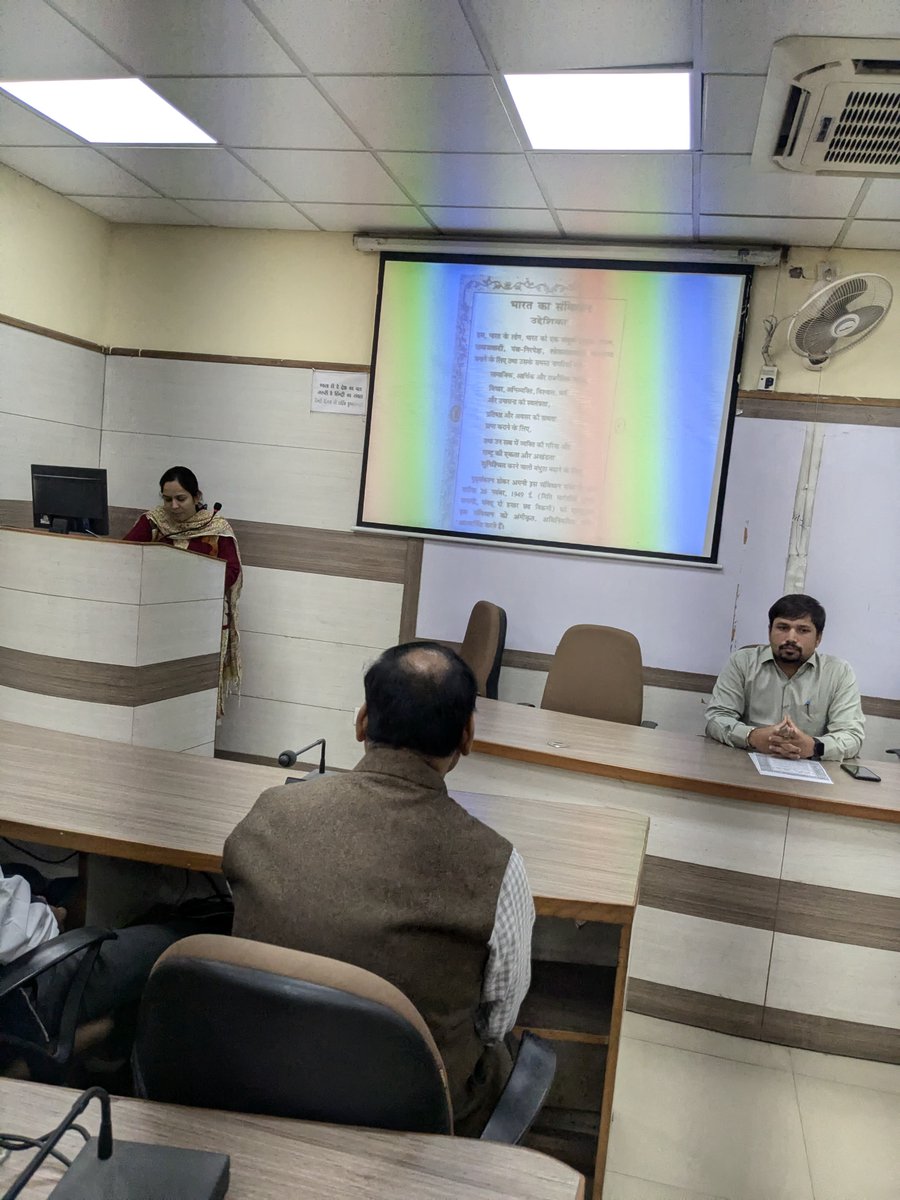 igmrihapur's tweet photo. @igmrihapur  में संविधान दिवस उत्साहपूर्वक मनाया गया। इस अवसर पर संविधान की प्रस्तावना का वाचन किया गया तथा मौलिक अधिकारों और कर्तव्यों पर विचार-विमर्श हुआ। आइए, संविधान के आदर्शों को अपने जीवन में अपनाएं। 
#ConstitutionDay #IGMRI

@fooddeptgoi @IgmriHyderabad https://t.co/OpJbk65vDx