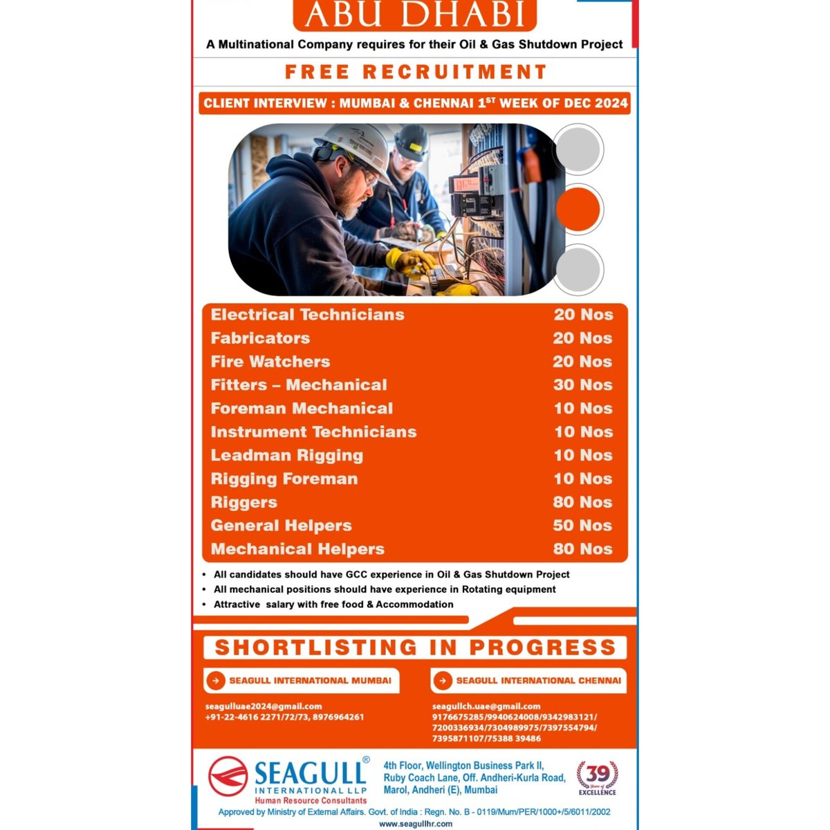 hrd1_seagull's tweet photo. ๐ฆ๐ชAbu Dhabi Jobs
โFree Recruitment
๐Shortlisting In Progress
๐ป Client Interview Shortly
๐Location - Mumbai & Chennai
.
.
.
#abudhabijobs #seagull #electricaltechnician #fabricator #rigger #generalhelper https://t.co/16tqbsWNdH