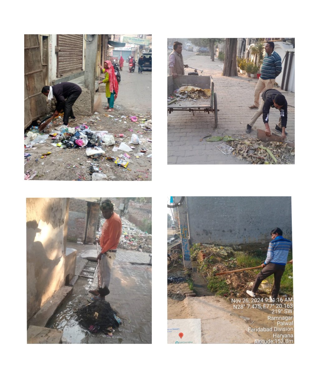 Municipal Council Palwal tweet media