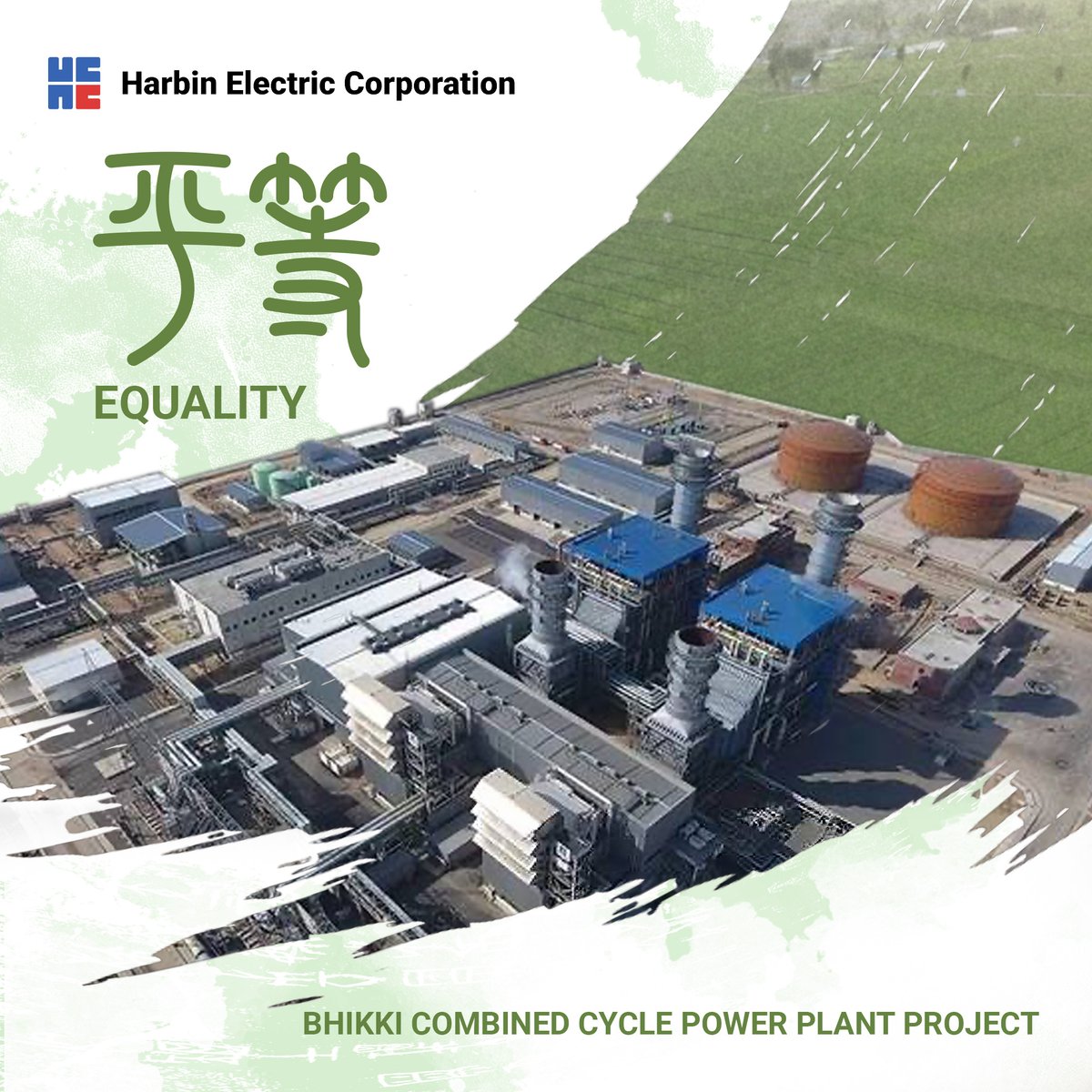 Harbin_Electric's tweet image. HEI&apos;s Bhikki Combined Cycle Power Plant Project transformed localization into a tale of empowerment. With equality at its core, it equipped local talent with essential knowledge, skills, and a strong reputation, driving local development forward. #HEIChineseStories