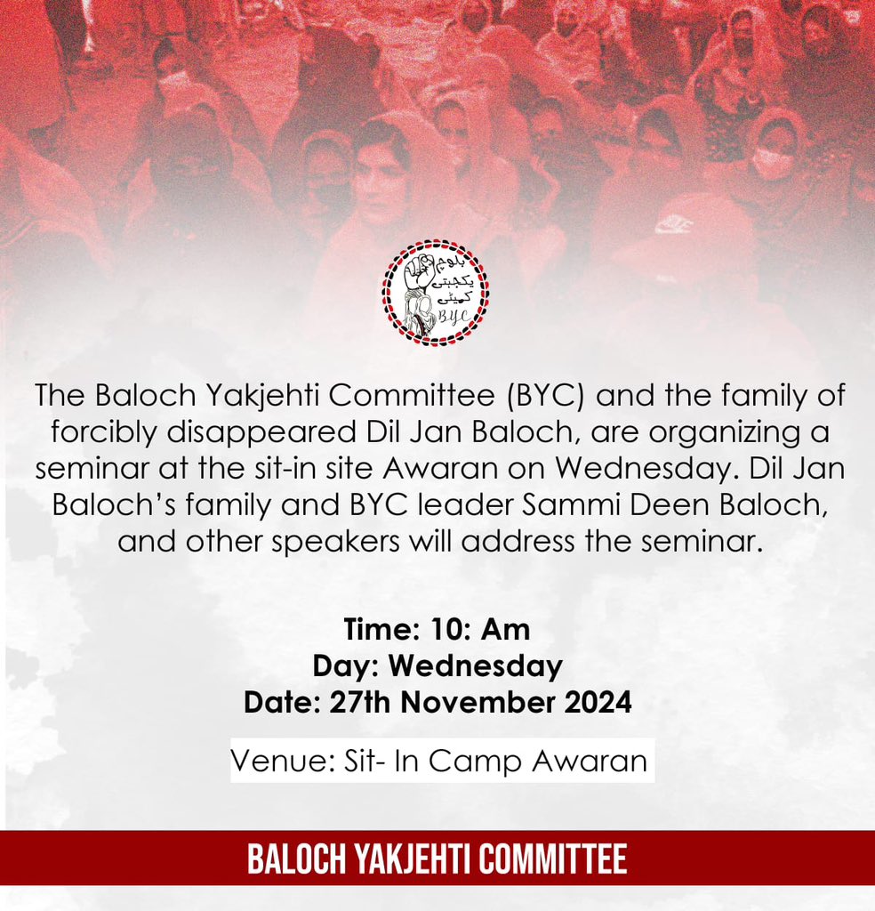 MahrangBaloch_'s tweet photo. The Baloch Yakjehti Committee (BYC) and Dil Jan Baloch’s family are organizing a seminar at the Awaran sit-in on Wednesday. Speakers, including BYC’s representative Sammi Deen Baloch, will address the issue of enforced disappearances and collective struggle of Baloch Nation against Baloch Genocide. 

#StopBalochGenocide 
#ReleaseDiljanBaloch