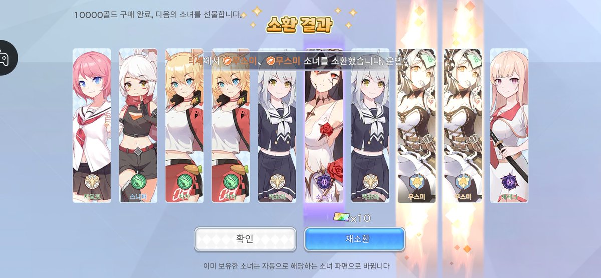 스파크투데이노아이스 (@noice50338) on Twitter photo 