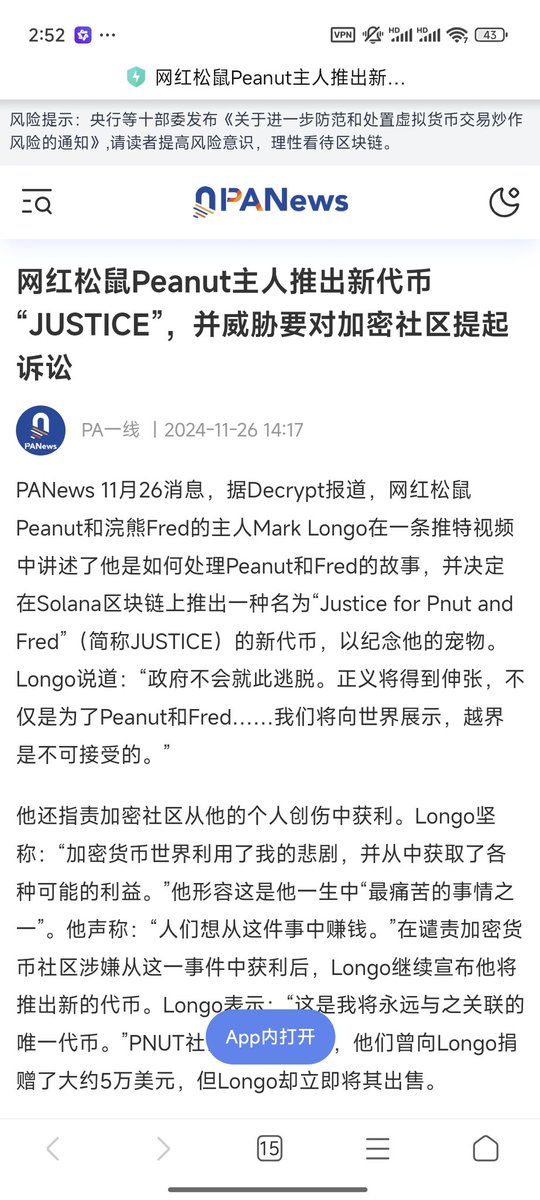 简单的来说就是给少了。。。哈哈哈哈哈