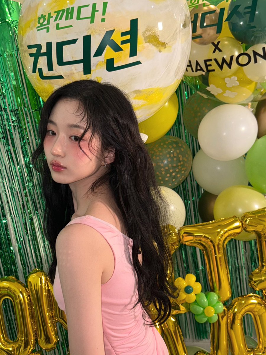 어쩐지 요즘 💚컨디션💚이 좋더라

#NMIXX #엔믹스 
#해원 #HAEWON