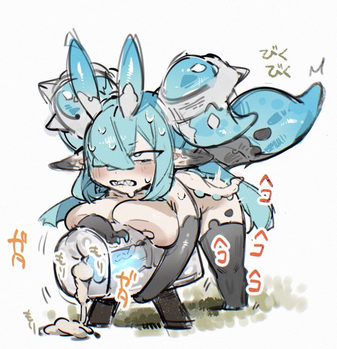 擬牝台とかいうほぼエロでしか見ないアイテムすこ 