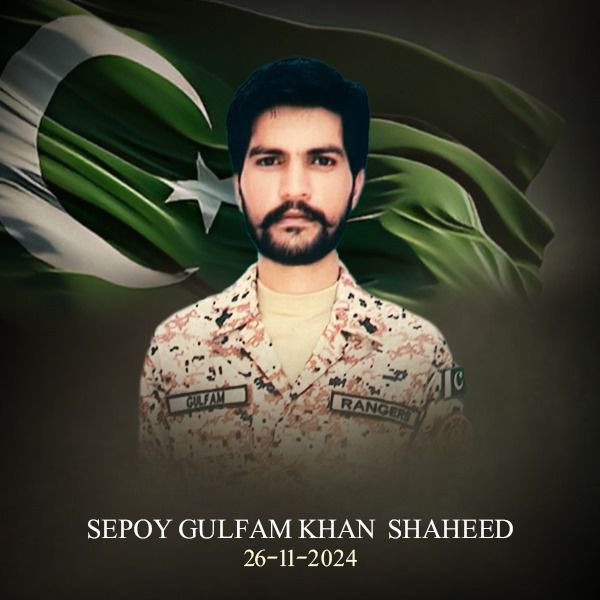 تحریک انصاف کے ہاتھوں شہید ہونے والے رینجرز اہلکار