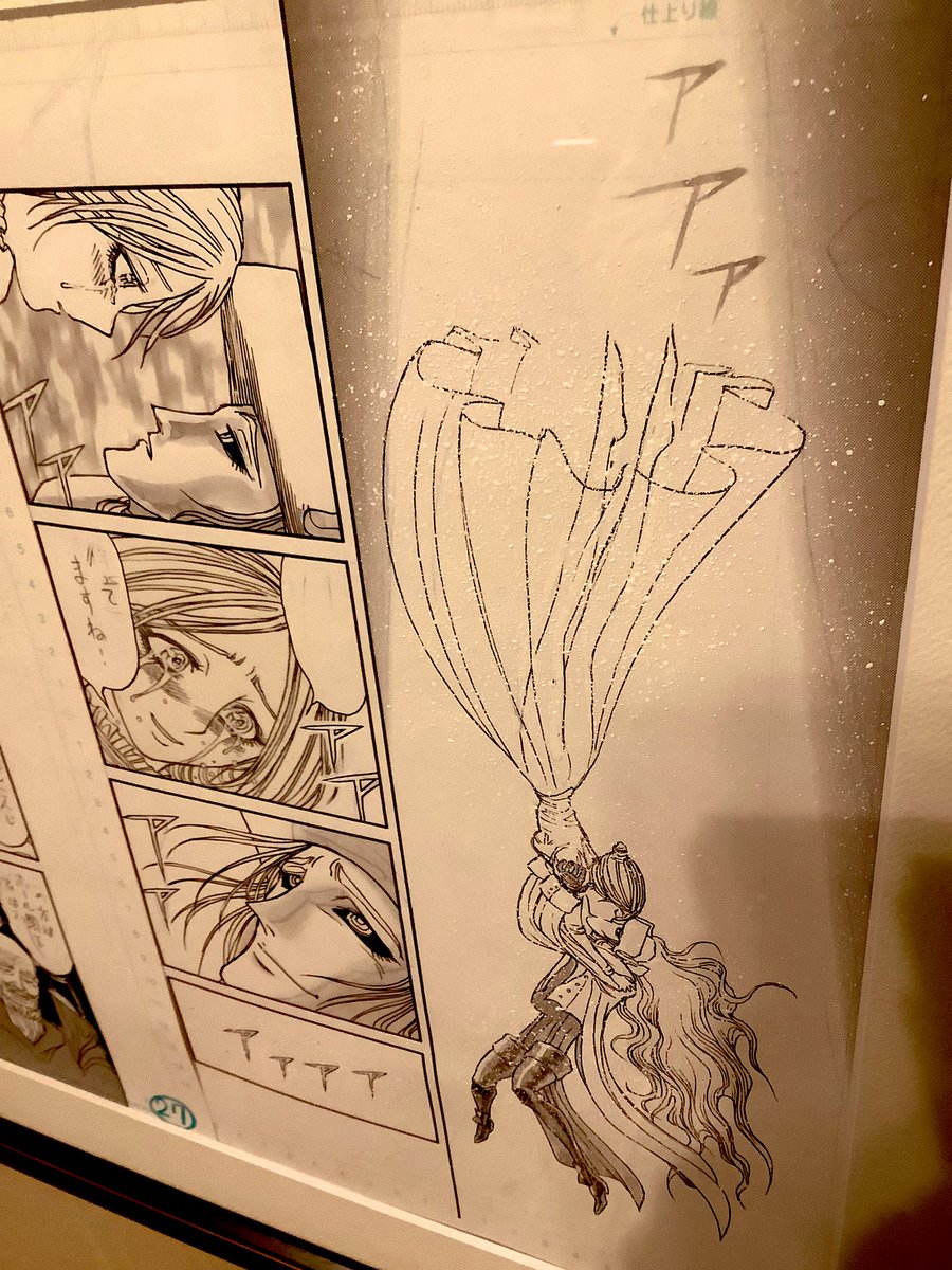 黒博物館シリーズ原画展、修正液がきらきらと輝いて見えた…
漫勉で使われてたシーンの原画も見られた上に引き出しの中の構想ノート部分の密度が濃すぎて引き出し開けた瞬間に思わず「ワァ…ァ……」とちいかわみたいな声が出た
お土産にシアターゴーストさんもお迎えできました👻
