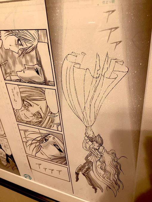 黒博物館シリーズ原画展、修正液がきらきらと輝いて見えた…
漫勉で使われてたシーンの原画も見られた上に引き出しの中の構想ノート部分の密度が濃すぎて引き出し開けた瞬間に思わず「ワァ…ァ……」とちいかわみたいな声が出た

お土産にシアターゴーストさんもお迎えできました👻 